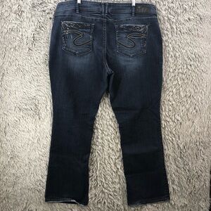 Silver Jeans Womens 24 Suki 17 Inch Embellished Bootcut Denim